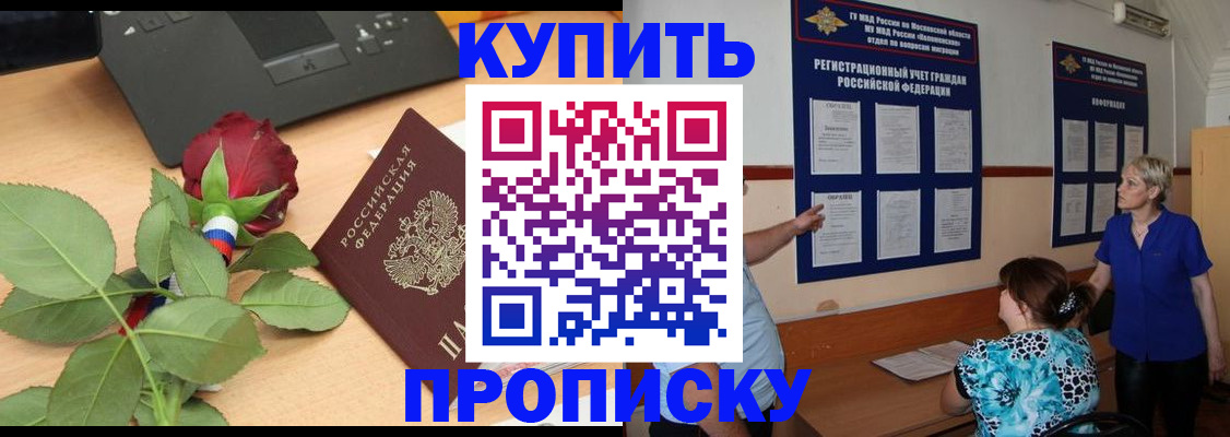 форма 3 в Шатуре